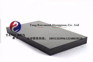 上海市yg6a钨钢条硬质合金生产厂家