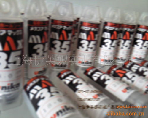 供应日本硬质合金钢板空心钻 北京取芯钻头合金开孔器,供应日本硬质合金钢板空心钻 北京取芯钻头合金开孔器生产厂家,供应日本硬质合金钢板空心钻 北京取芯钻头合金开孔器价格