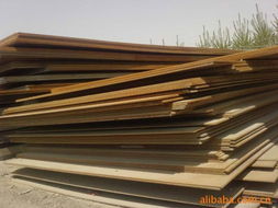 15mnmo钢板 无锡 15mnmo钢板 合金