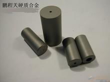 同安及厦门地区废钨钢与硬质合金回收市场解析