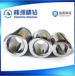 高精密硬质合金与金属陶瓷模具的专业制造