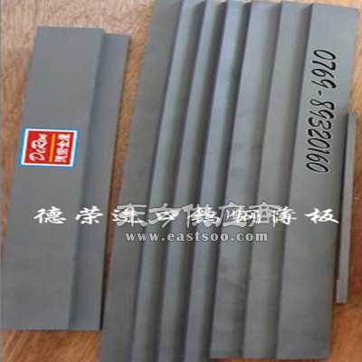 高硬度钨钢与金属陶瓷 cd630硬质合金的特性与应用